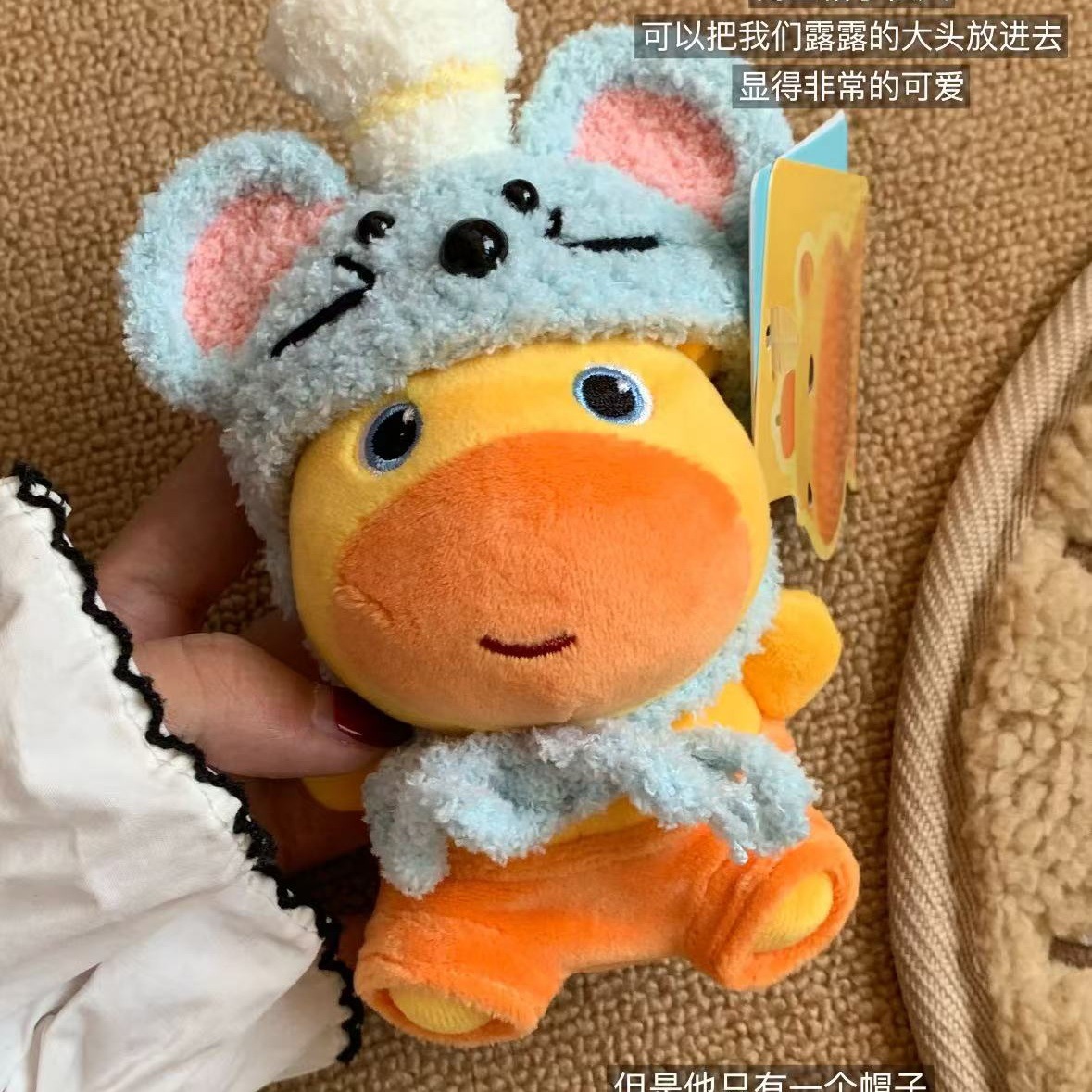 import细节图