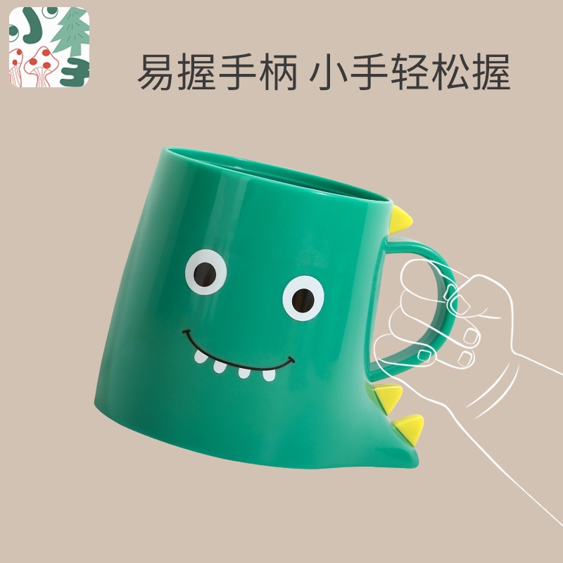 小恐龙牙杯男孩款 儿童水杯漱口杯 刷牙杯家用防摔 喝水杯子宝宝牙杯 其他分类可选细节图