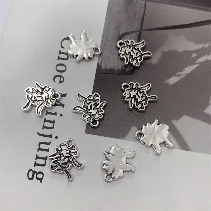 DIY zinc alloy jewelry accessories, hairline pendants, Chinese-style necklaces, earrings, bracelets, beads, keychains, pendants, creative accessories Specification image