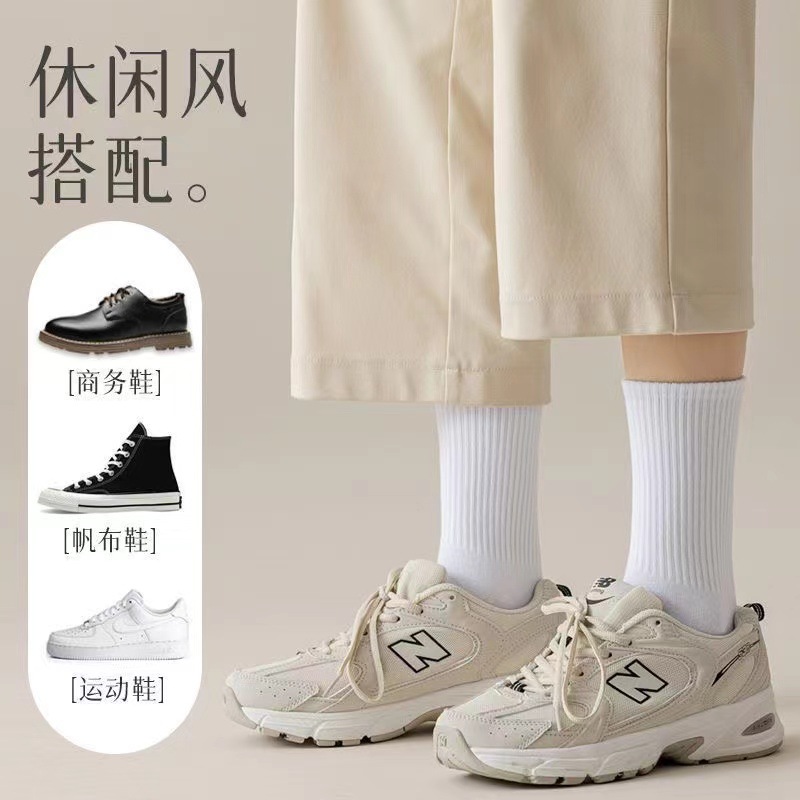 import产品图