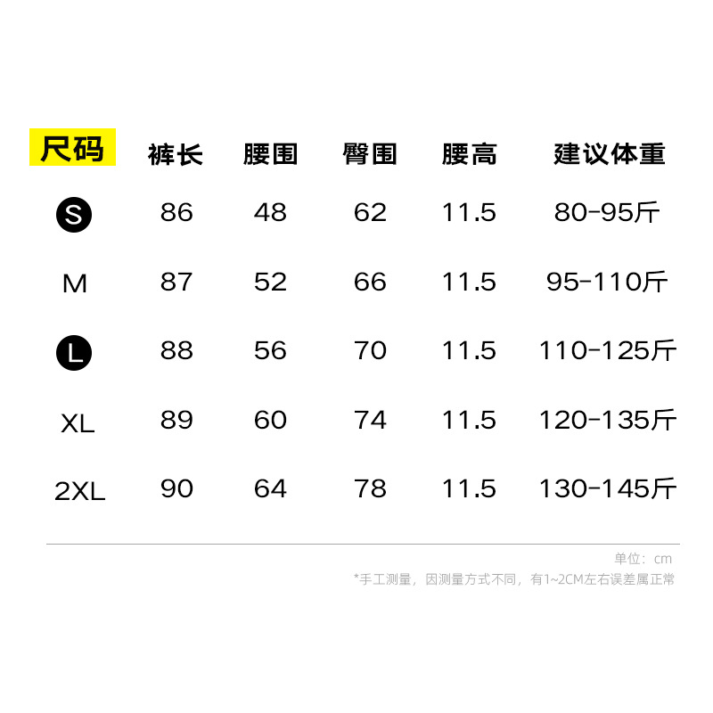 Air layer cloud sensation sports tight pants for women, summer high-waisted and hip-lifting yoga fitness pants, worn over outdoor sportswear Application Scenario