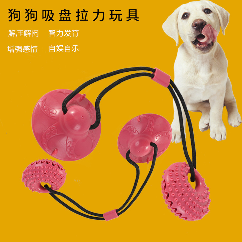 Manufacturer's Stock Of Pet Anti-Biting And Leak-Proof Balls, Dog Teething Toys, Large Dog Toothbrushes, Suction Cups, Teething Sticks, And Pet Supplies