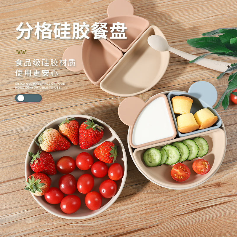 跨境新款北欧风婴儿硅胶餐盘可拆卸分格辅食碗喂养餐具宝宝辅食碗儿童餐具详情图1