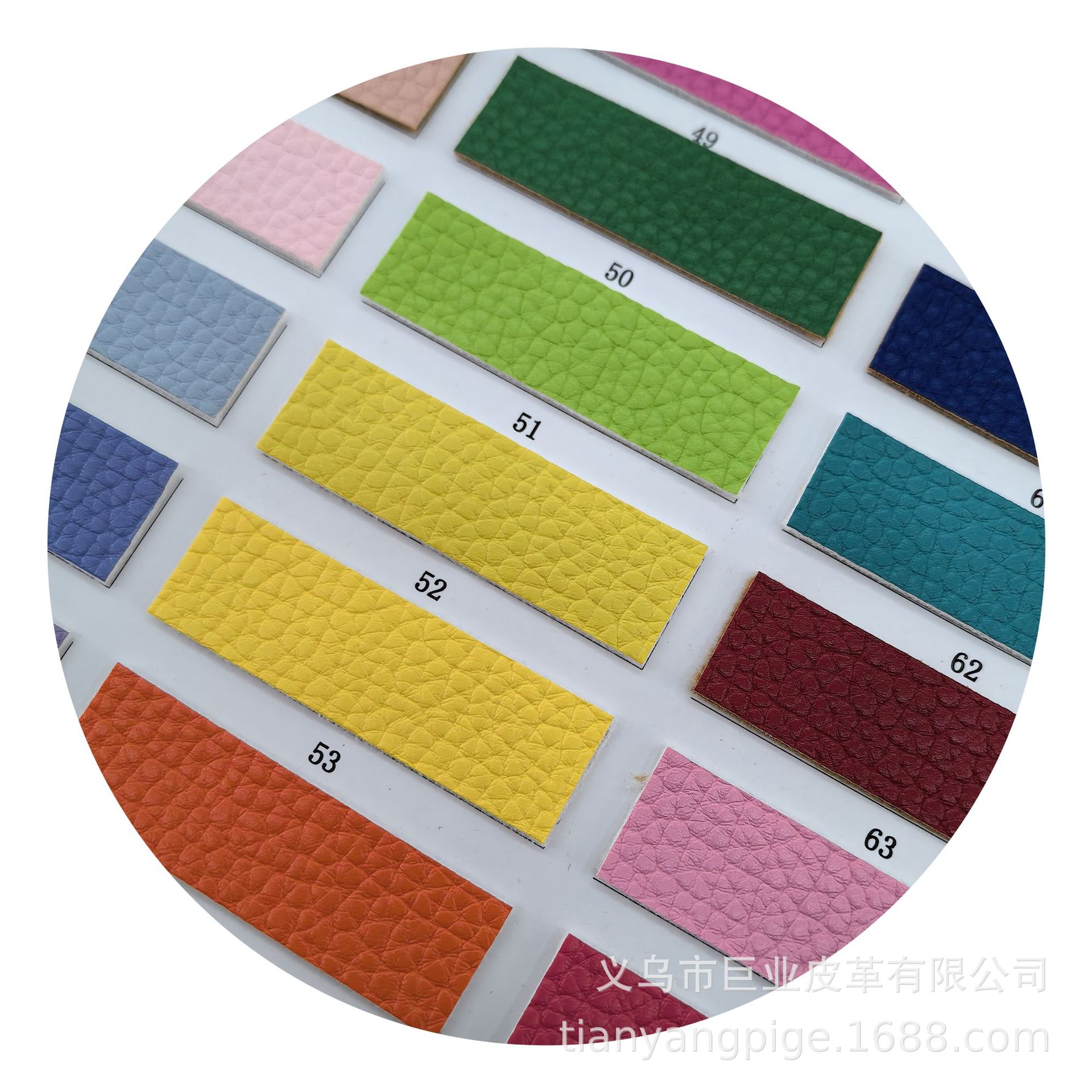 New European Standard Environmental Protection Pu Artificial Leather 991 Lychee Grain High-Grade Leather Bags Belt Shoes Material High-Quality Wear-Resistant Artificial Leather Item Picture