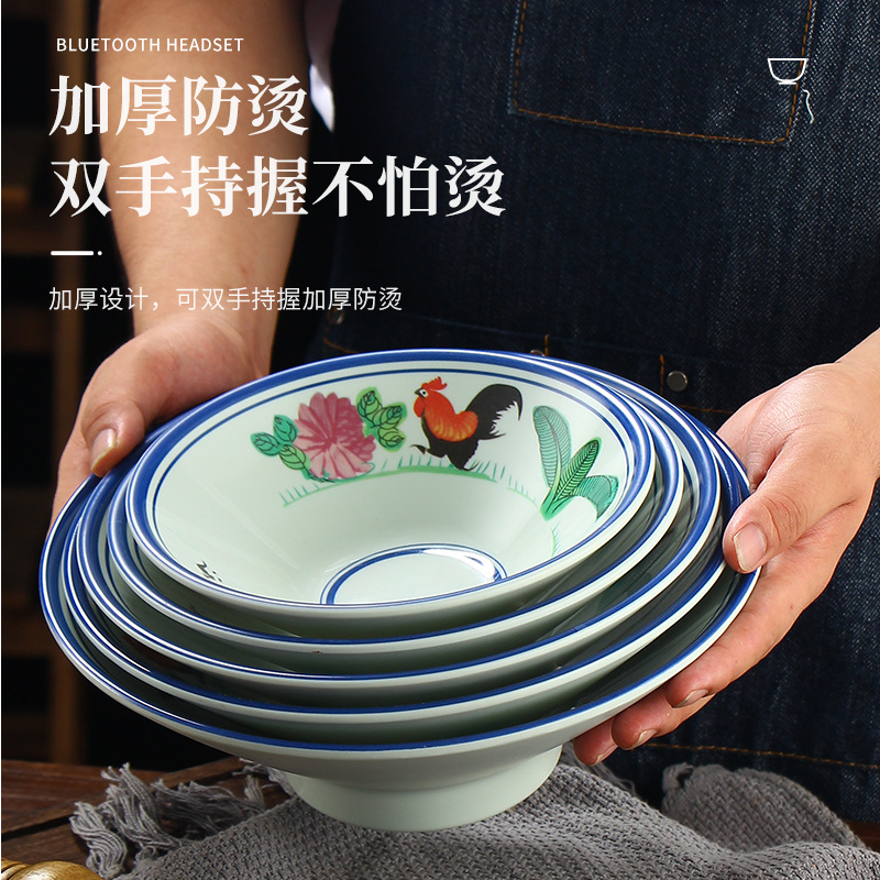 Special commercial bowl for noodle shops, large bowl for spicy hot pot, cold noodle bowl, rice noodle bowl, wonton bowl, soup noodle bowl, for restaurants Application Scenario