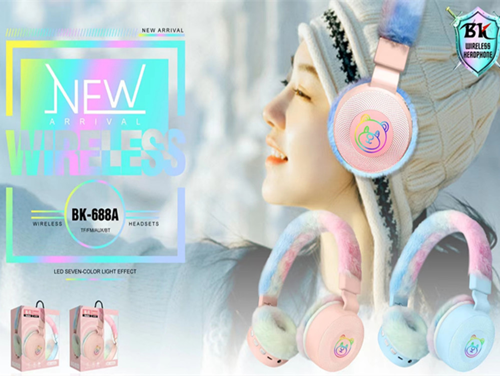 卡通毛绒发光BK-688头戴式蓝牙耳机 插卡FM多功能折叠设计 无线运动手机音乐伴侣