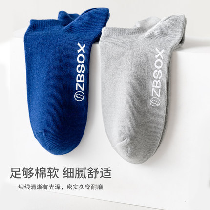 import白底实物图