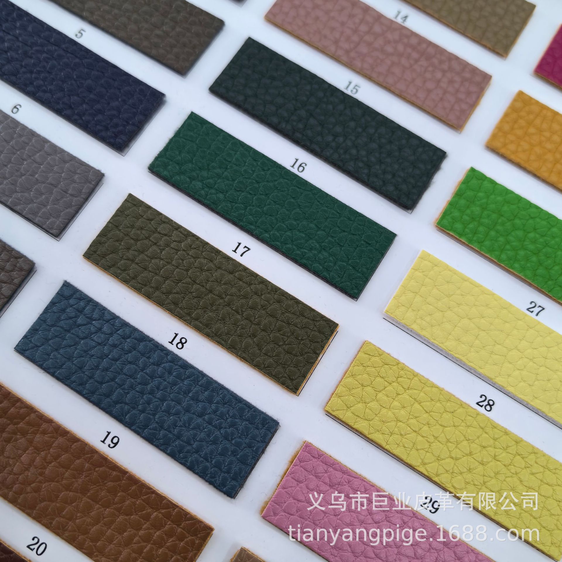 New European Standard Environmental Protection Pu Artificial Leather 991 Lychee Grain High-Grade Leather Bags Belt Shoes Material High-Quality Wear-Resistant Artificial Leather