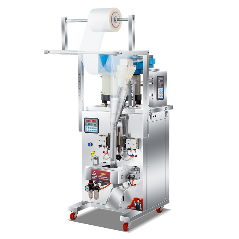 多功能螺丝糖果钙片奶片震动盘包装机 食品药丸胶囊多称数粒机 颗粒打包机 精准快速包装