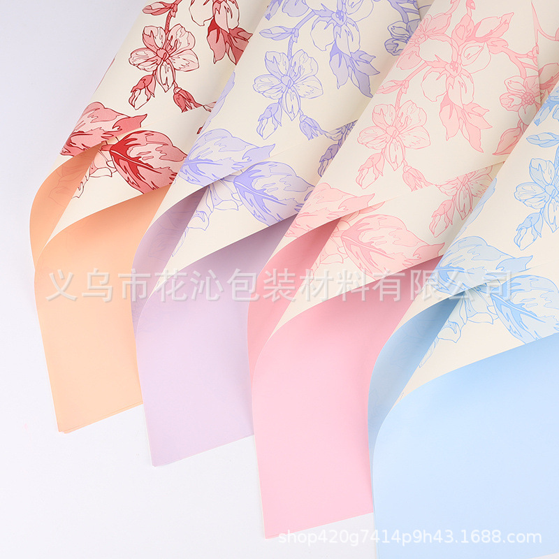 伊茹原创印花异形防水韩式鲜花包装纸花店花束花艺玫瑰包花材料鲜花包装用品