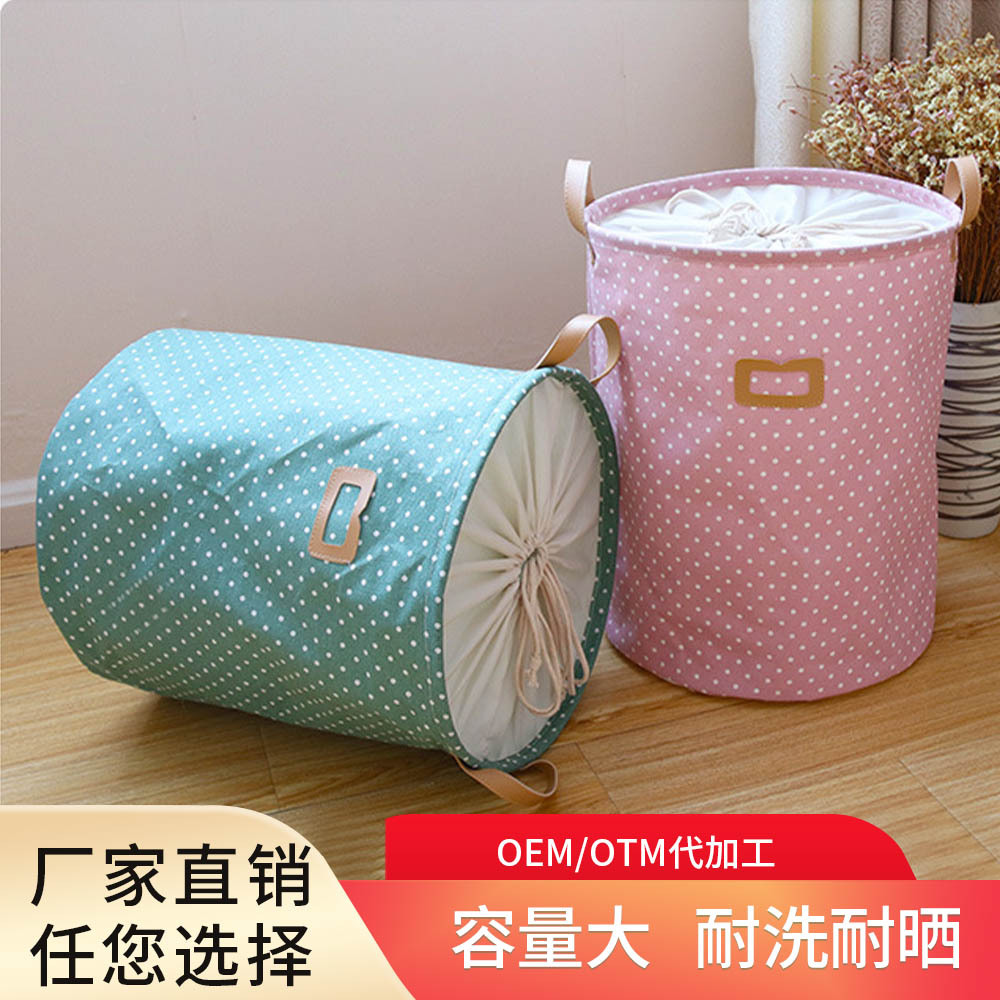 工厂直销多用棉麻布艺收纳篮折叠储物桶家居便携收纳箱便捷整理