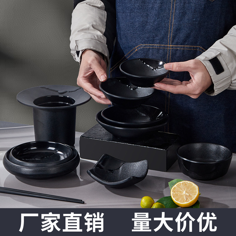 Melamine Korean barbecue dipping sauce plate, black small bowl, bar and ktv snack plate, cold dish plate, hot pot restaurant seasoning bowl details Picture