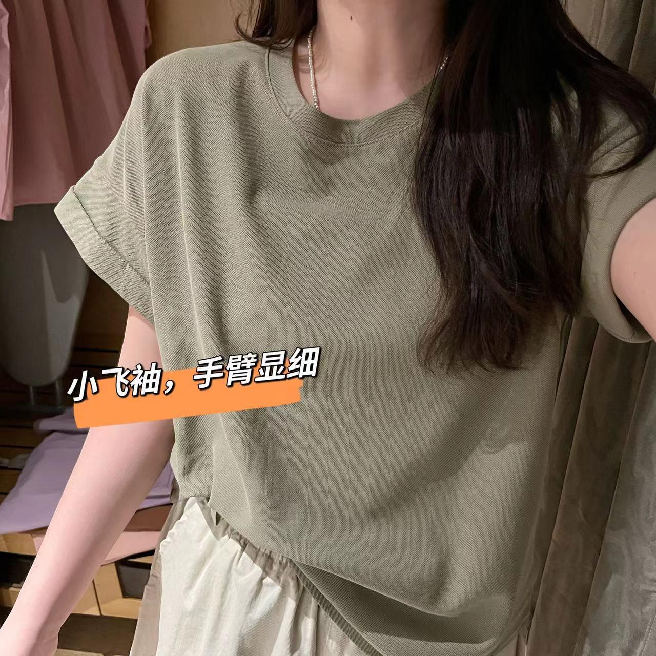 春夏新款小飞袖女式T恤 简约圆领宽松显瘦纯色休闲打底衫 纯棉质感舒适上衣服
