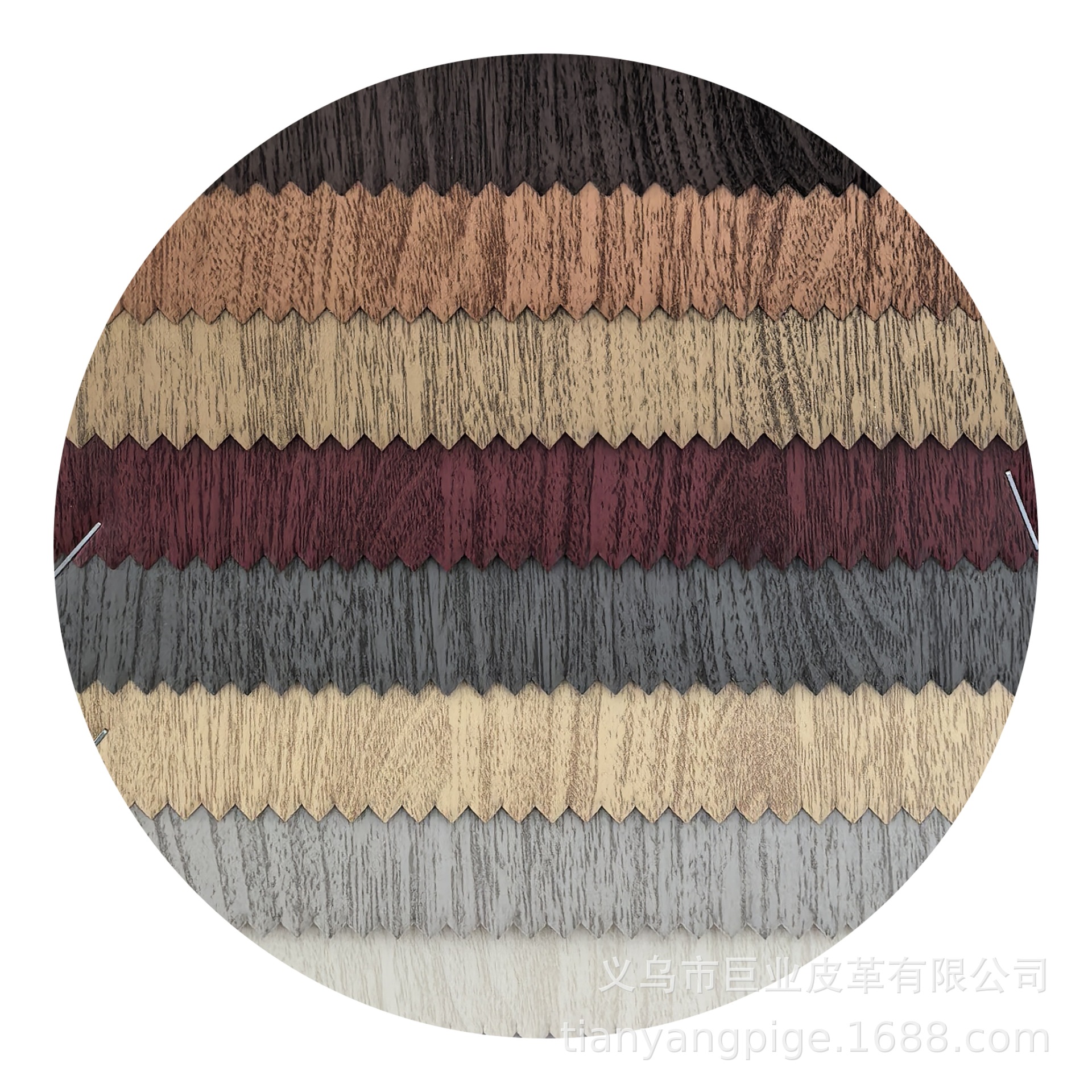 Pu Leather Wood Grain Floor Pattern Spunlaced Cloth Bottom Artificial Leather Decorative Leather Packaging Cover Wear-Resistant Anti-Slip Environmental Protection Material New Design Item Picture