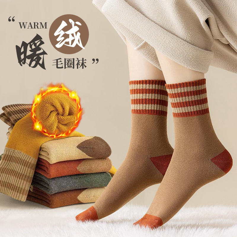 厚袜子女冬季毛圈中筒加绒保暖条纹运动休闲长筒毛巾女袜秋冬款防臭舒适保暖厚实
