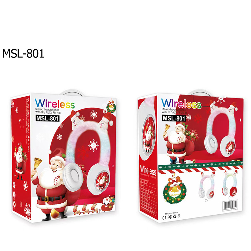 import白底實(shí)物圖