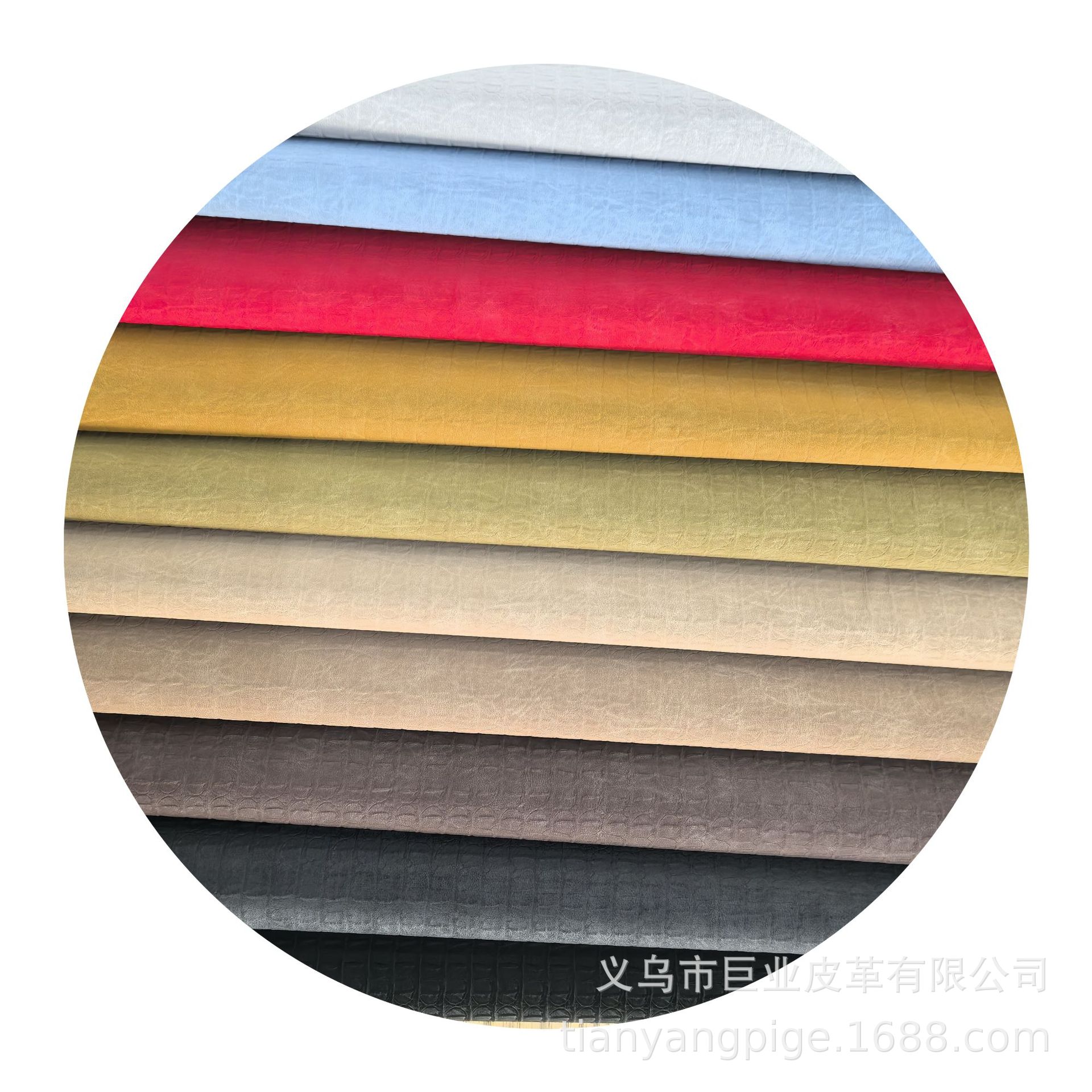 Velvet Crocodile Pu Environmental Protection Leather Faux Leather Texture Luggage Sofa Leather Materials Shoes Clothing Sports Goods Special Advanced Home Decoration Fabric Item Picture
