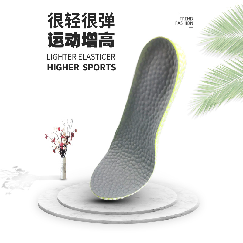 Popcorn insoles and height-increasing pads are fully height-adjustable, shock-absorbing, springback, soft, memory, light, comfortable and not stuffy. They can be cut as insoles and height-increasing pads Item Picture