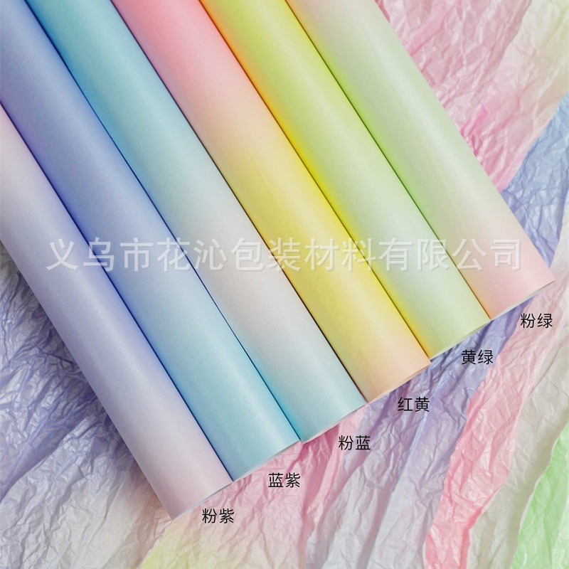 原创新品渐变雪梨纸防水韩式花束包装花艺玫瑰包花材料鲜花包装用品
