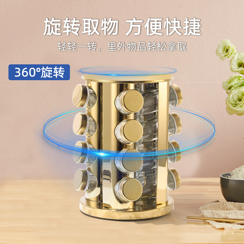 厨房置物架实物图