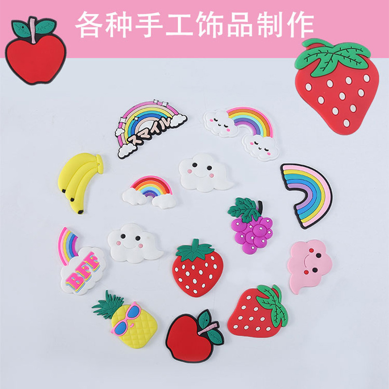 Manufacturers directly supply DIY hairpin accessories Fruit rainbow clouds PVC soft patch mobile phone shell decoration accessories hair rope hair accessories Specification drawing