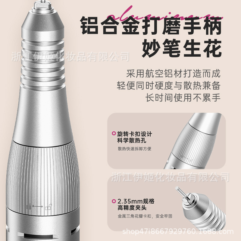 The new cross-border rechargeable nail polish machine comes with a tool base for storage, a battery for nail removal, and a light therapy lamp. It is a nail polish and nail art equipment Application Scenario
