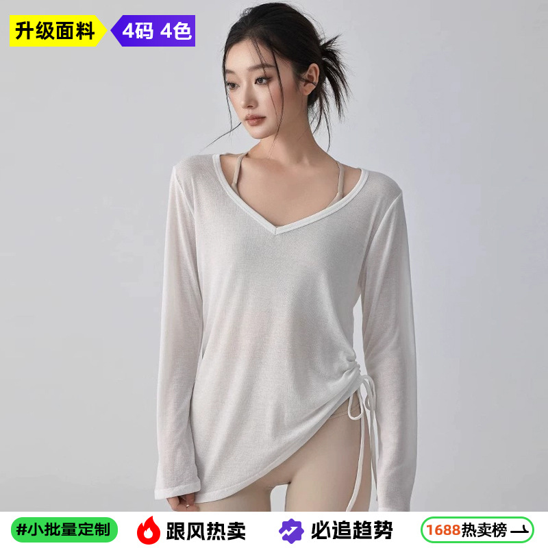 Summer yoga sun protection blouse for women's laid-back style slimming thin sporty loose short-sleeved T-shirt outfit display prop