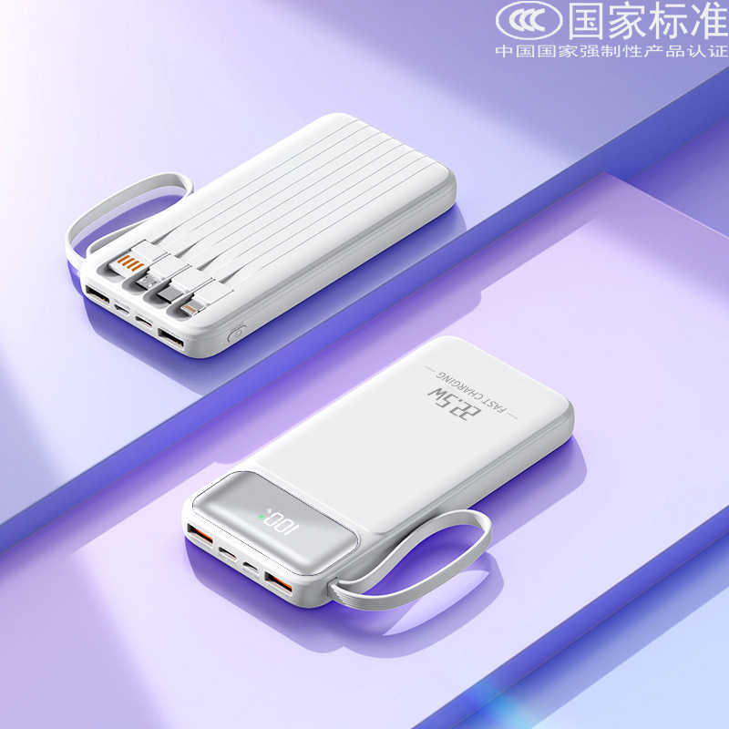 import白底实物图