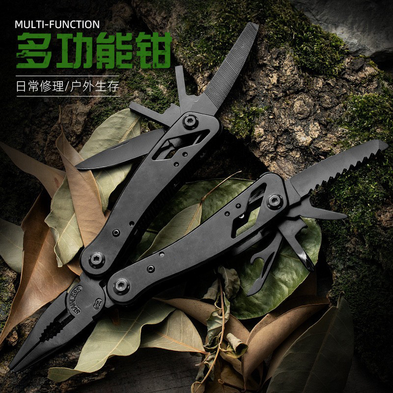 Outdoor mini folding pliers, stainless steel blackened multi-functional pliers, telescopic combination knife pliers, field emergency tool pliers, multi-functional knife pliers, practical and portable