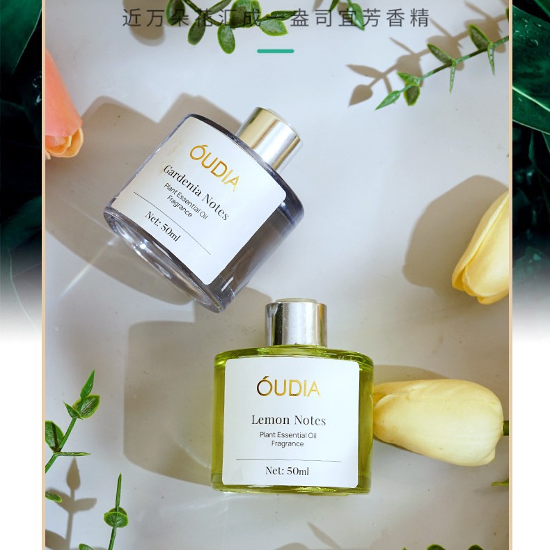 Wholesale of Otia 50ml plant essential oil aromatherapy, household indoor toilet deodorizing, air refreshing aromatherapy machine, household appliances Application Scenario