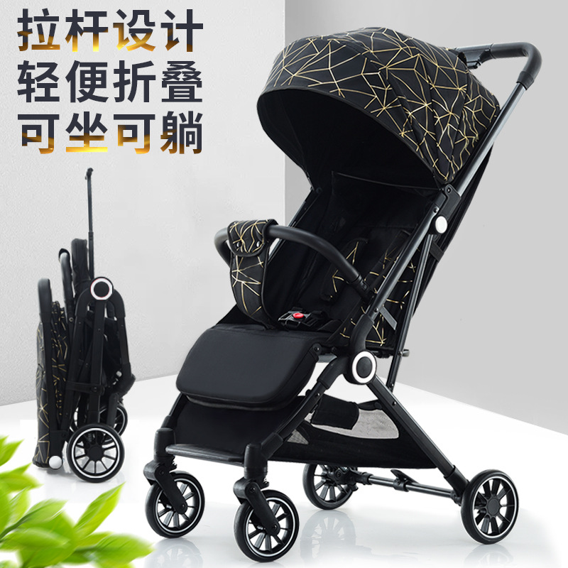 批发婴儿推车 高景观遛娃神器 宝宝手推车BB 可坐可躺 轻便折叠 避震儿童车 婴儿车舒适安全