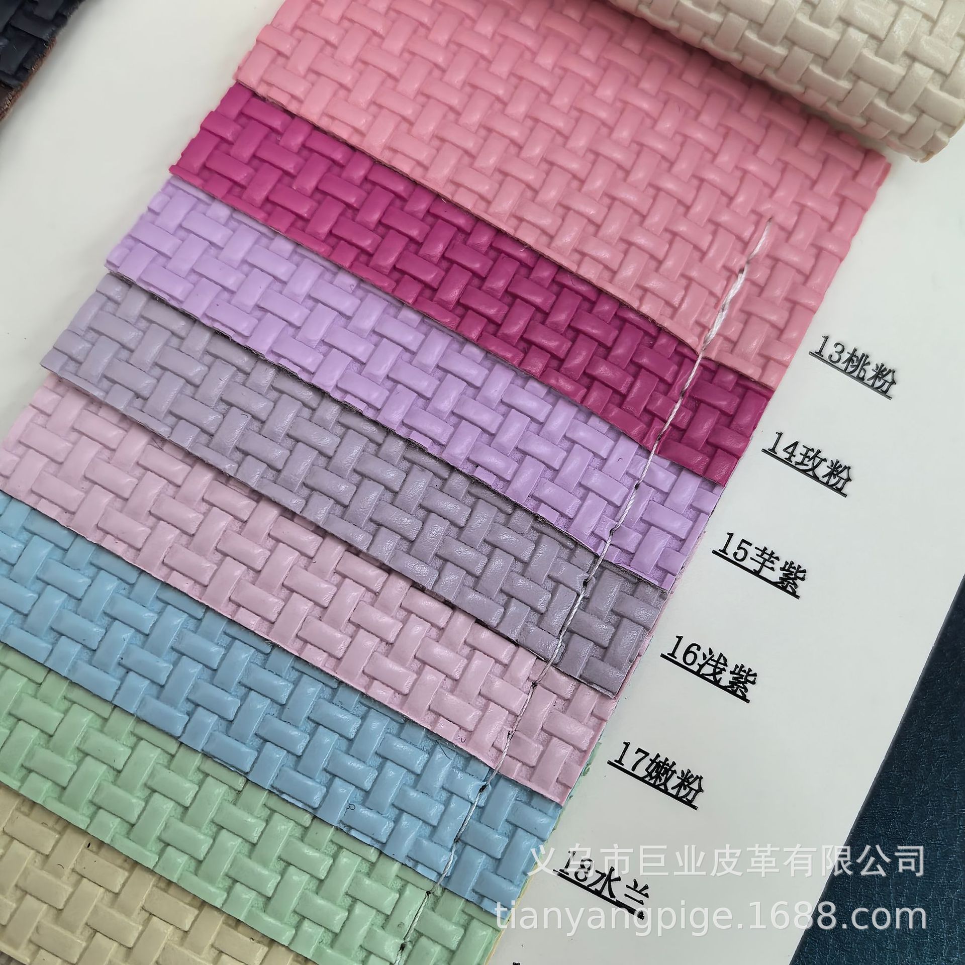 Square Plaid Woven Pvc Leather Straw Mat Placemat Table Mat Bags Leather Shoes Packaging With Artificial Leather Wear-Resistant Non-Slip Environmental Protection Material Application Scenario