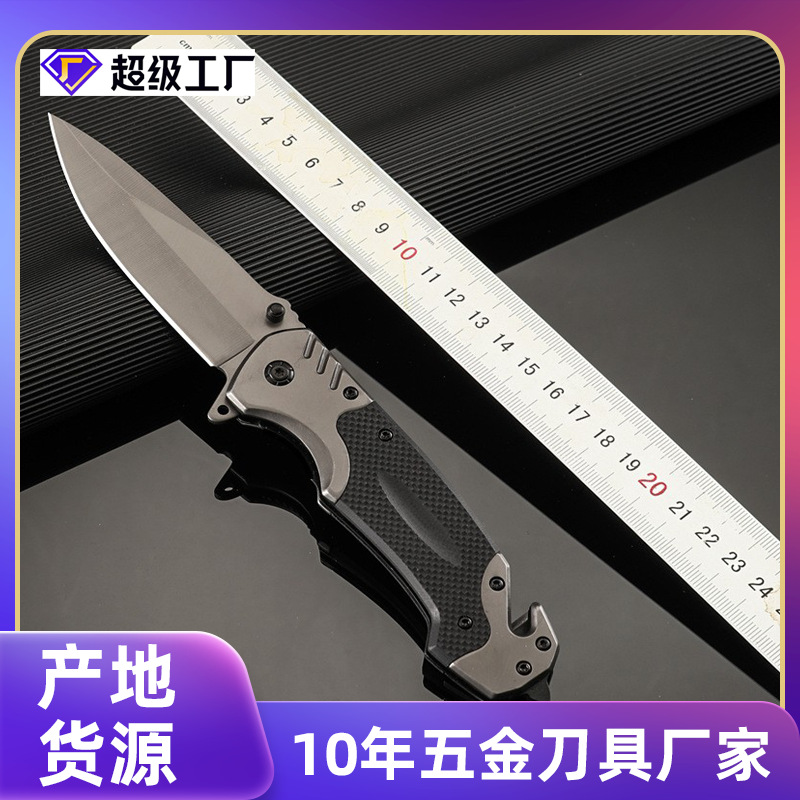 G10 Outdoor multi-purpose tactical survival knife, camping portable pocket self-defense knife, stainless steel folding knife, folding knife design for easy carrying