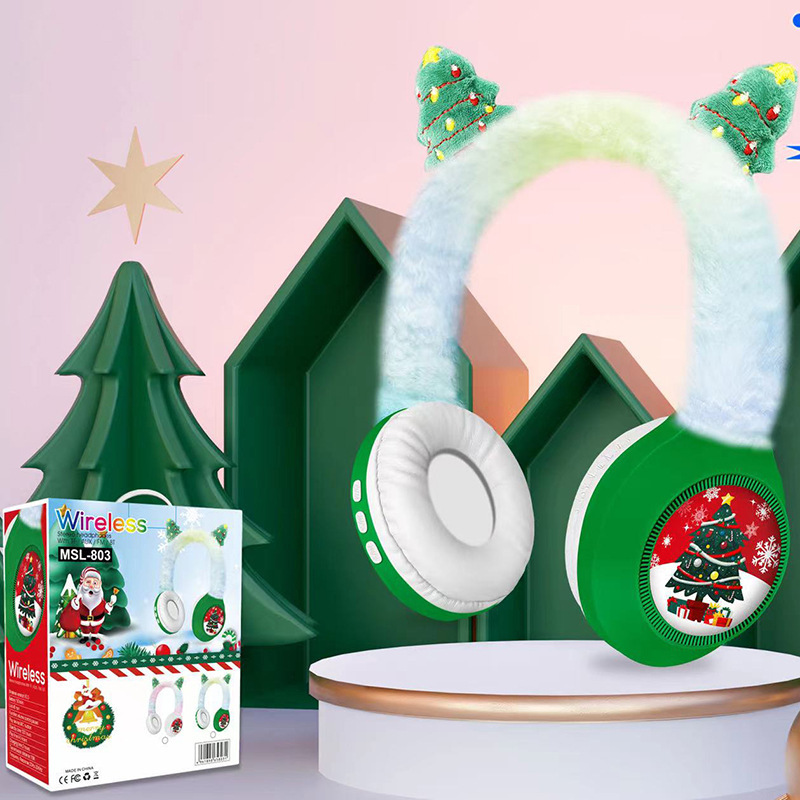 藍(lán)牙耳機實物圖