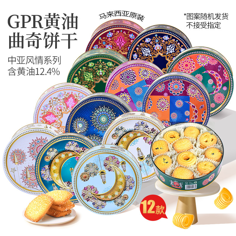 import白底实物图