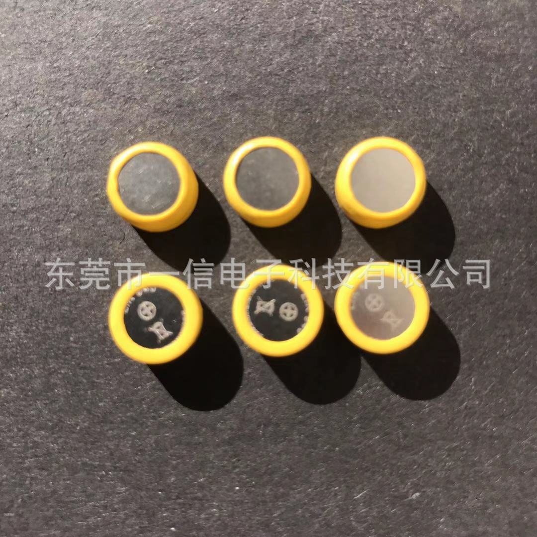 LIR1054 Bluetooth headphones are dedicated 3.6V 45mah steel shell charging button lithium battery electrical and electronic accessories details Picture