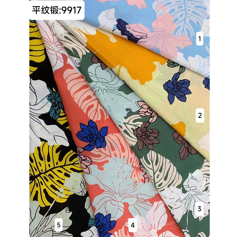 import白底实物图