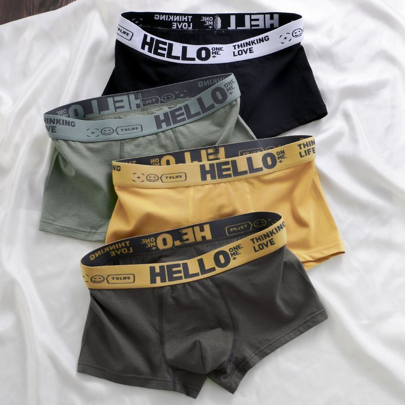 Direct sales from the source factory, wholesale of men's underwear, one-piece consignment, antibacterial, comfortable and breathable, mid-waist flat-angle bottom pants, men's flat-leg pants, high-quality men's underwear Application Scenario