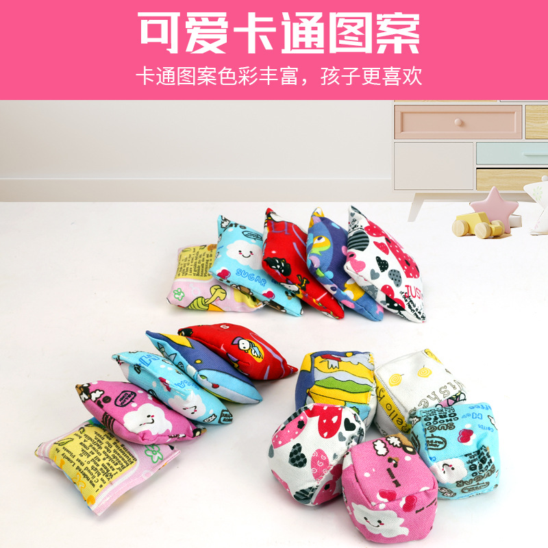 Colorful kindergarten sandbags, children's throwing game toys, primary school square sandbags, 150g, 250g, suitable for all kinds of outdoor games, fully compatible with other classifications Application Scenario