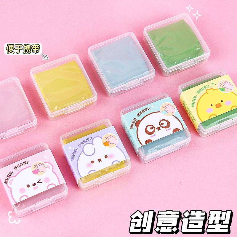 Creative malleable eraser cartoon molded sketch color children's DIY sticky eraser sticky note comes with a gift. Remove handwriting without leaving any trace Application Scenario
