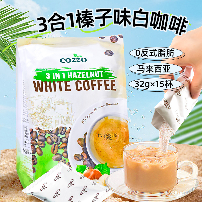 import产品图