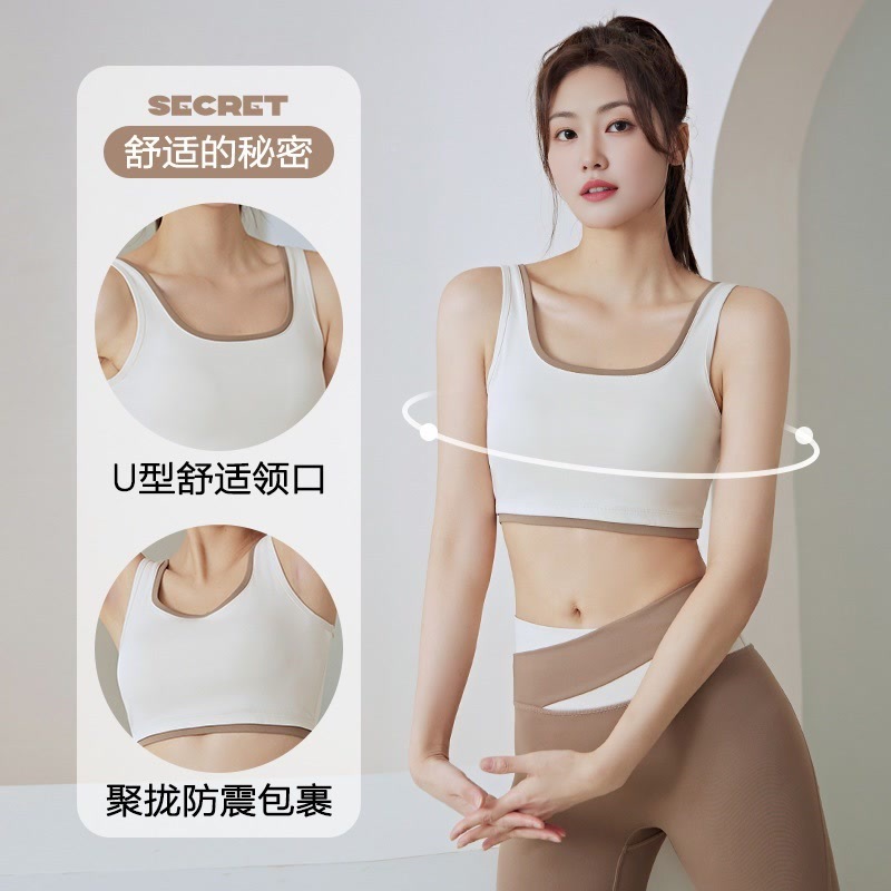 New edge-trimmed and color-blocked sports bras, high-strength shock-absorbing, gathering, chest-revealing, lace-reducing, outdoor yoga and fitness bra details Picture
