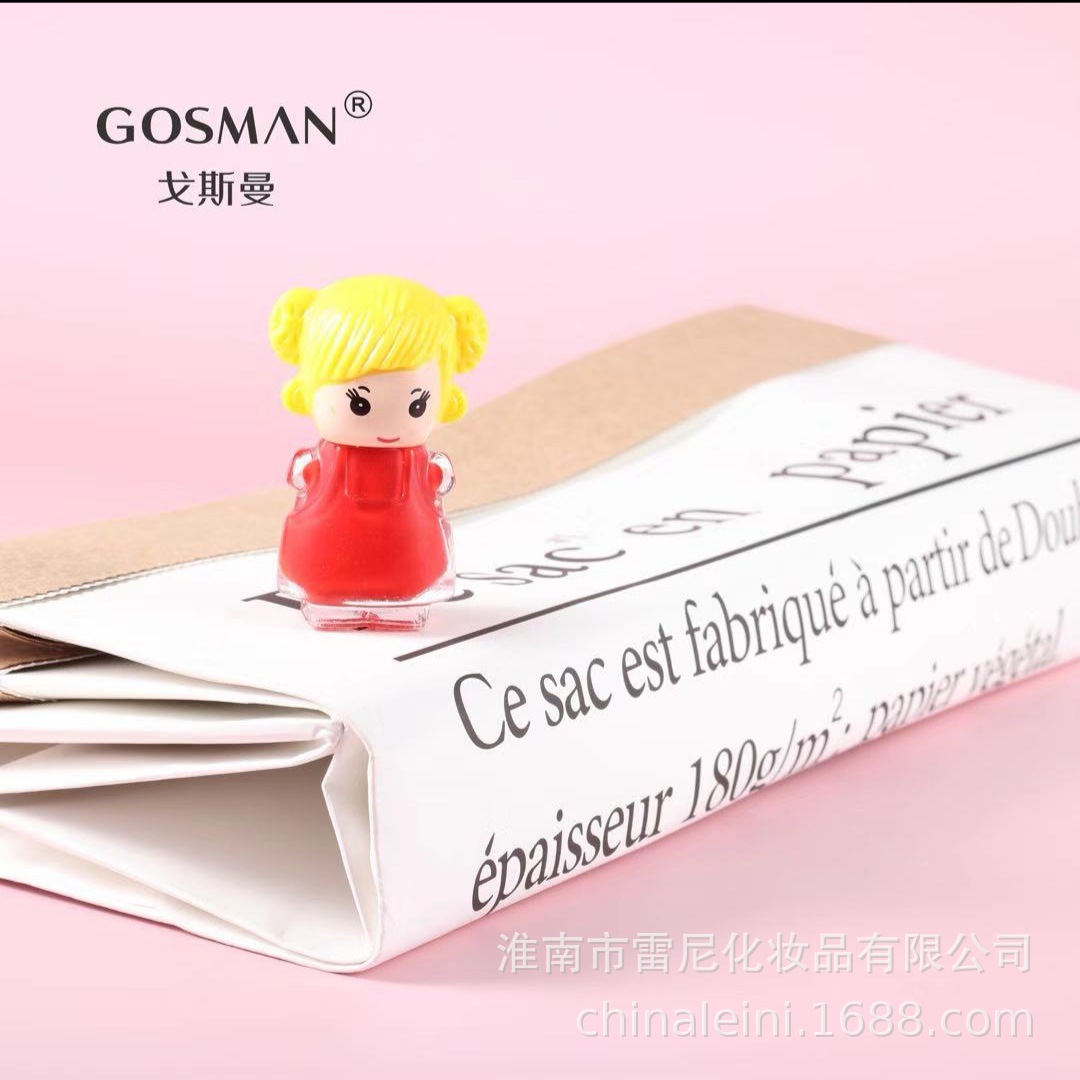 指甲油/甲油胶/去除指甲油/甲油胶小套/跳蛋性用品细节图