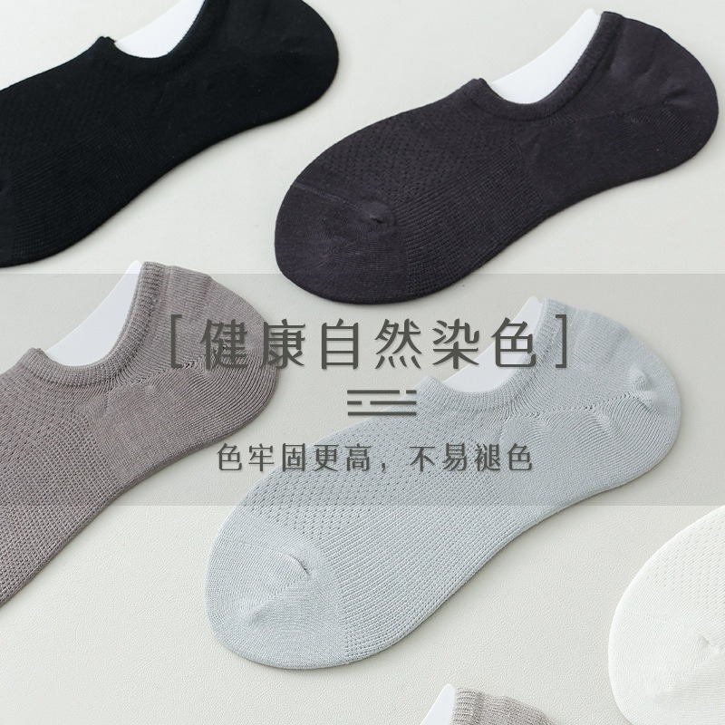import产品图