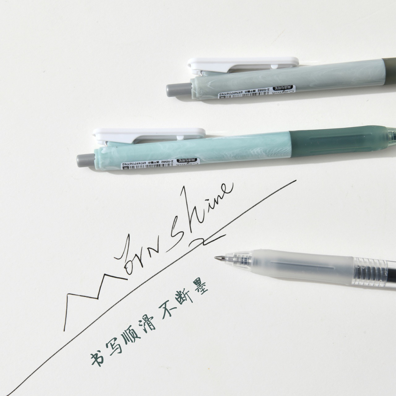 Chenxi's 0.5mm marble-patterned gel pen is designed for smooth English writing. It is a black water-based pen for students and office writing Specification image