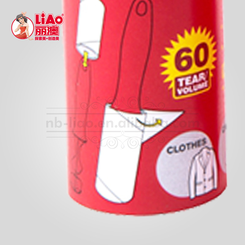 粘毛滚、除毛器实物图