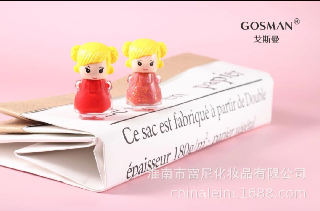 指甲油/甲油胶/去除指甲油/甲油胶小套/跳蛋性用品产品图