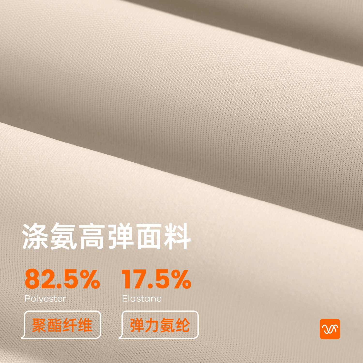 运动内衣实物图