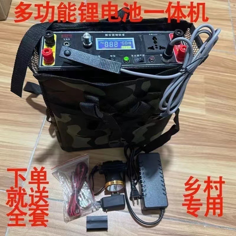 12 lithium battery 220 power portable outdoor battery, a complete set of large-capacity electrical lithium batteries for rural areas