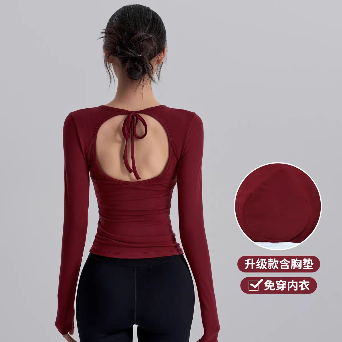 运动衣/男装卫衣潮流/amiri/休闲衣/瑜伽服女修身户外产品图